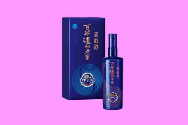 阿克苏市回收泸州老窖
