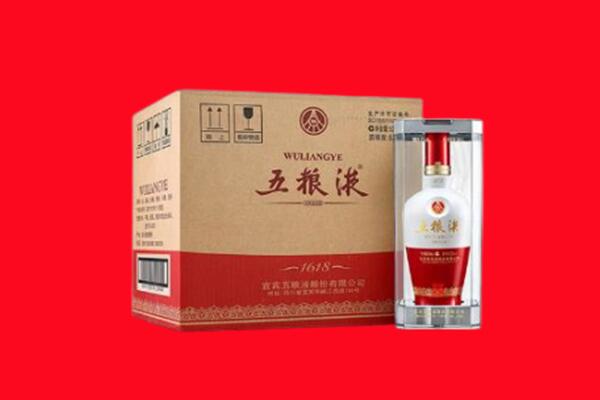 阿克苏市回收五粮液