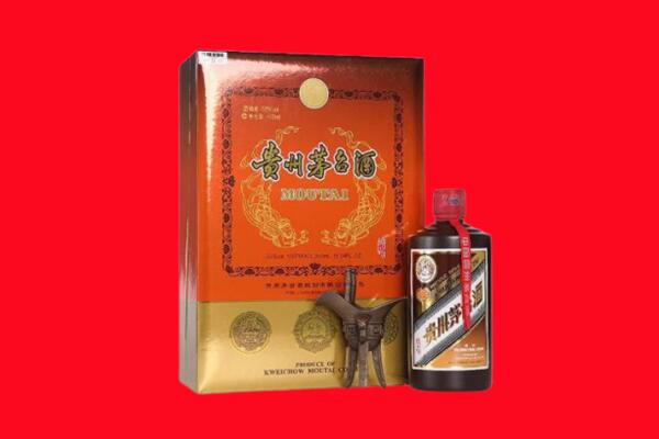 阿克苏市回收30年茅台