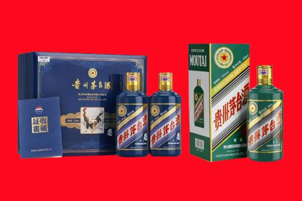 阿克苏市回收茅台酒